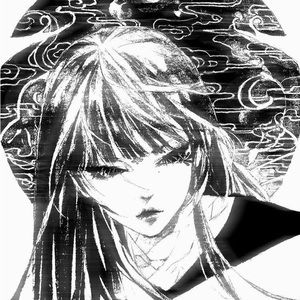 Meet your Posher, Emilia